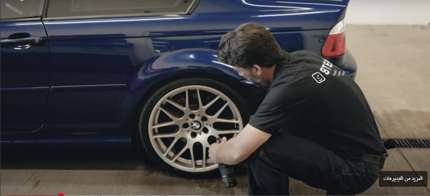 تحميل الفيديو: 